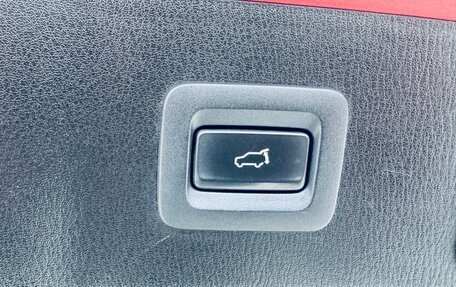 Mazda CX-5 II, 2019 год, 2 850 000 рублей, 14 фотография