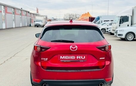 Mazda CX-5 II, 2019 год, 2 850 000 рублей, 11 фотография