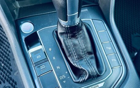 Volkswagen Tiguan II, 2018 год, 2 530 000 рублей, 19 фотография