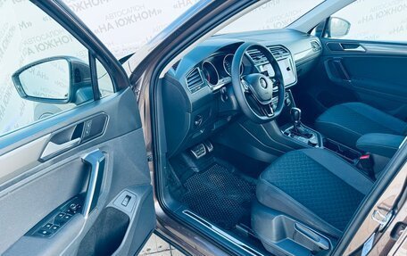 Volkswagen Tiguan II, 2018 год, 2 530 000 рублей, 14 фотография