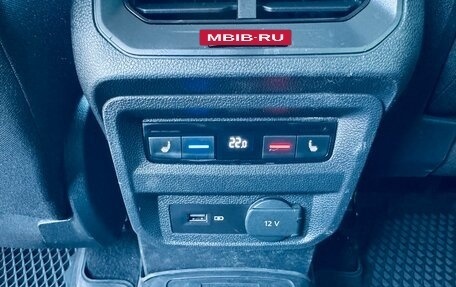 Volkswagen Tiguan II, 2018 год, 2 530 000 рублей, 16 фотография