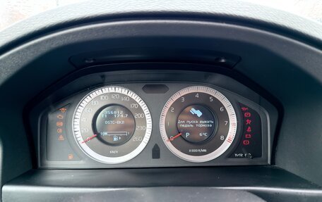 Volvo S80 II рестайлинг 2, 2010 год, 1 500 000 рублей, 9 фотография