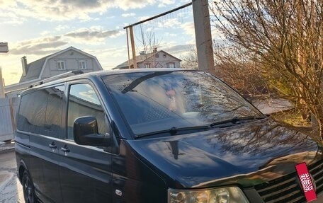 Volkswagen Multivan T5, 2008 год, 1 330 000 рублей, 2 фотография