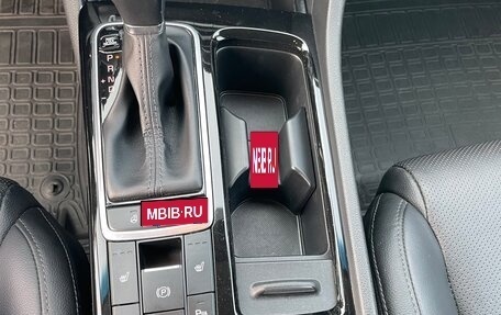 KIA Optima IV, 2019 год, 2 095 000 рублей, 17 фотография