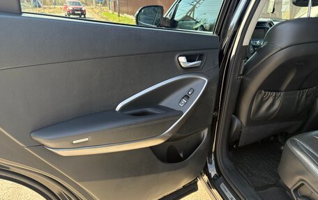 Hyundai Santa Fe III рестайлинг, 2014 год, 1 840 000 рублей, 17 фотография