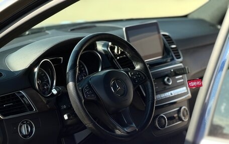 Mercedes-Benz GLE, 2018 год, 5 500 000 рублей, 9 фотография