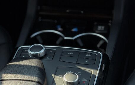 Mercedes-Benz GLE, 2018 год, 5 500 000 рублей, 15 фотография