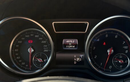 Mercedes-Benz GLE, 2018 год, 5 500 000 рублей, 20 фотография