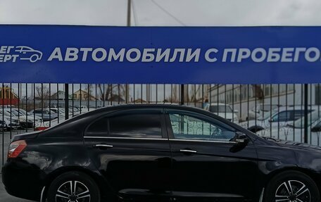 Geely Emgrand EC7, 2013 год, 395 000 рублей, 10 фотография