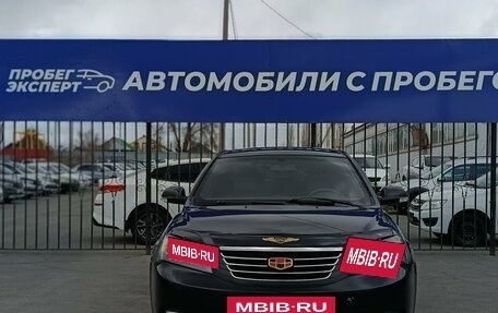 Geely Emgrand EC7, 2013 год, 395 000 рублей, 3 фотография