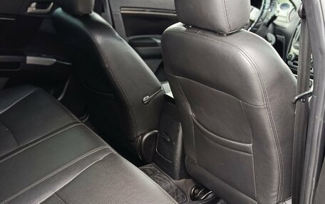 Geely Emgrand EC7, 2013 год, 395 000 рублей, 12 фотография