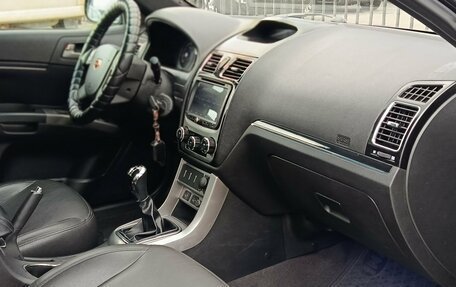 Geely Emgrand EC7, 2013 год, 395 000 рублей, 13 фотография