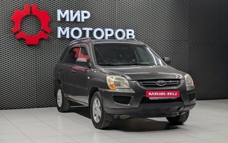 KIA Sportage II, 2010 год, 835 000 рублей, 3 фотография