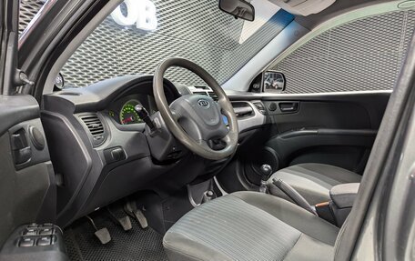 KIA Sportage II, 2010 год, 835 000 рублей, 9 фотография