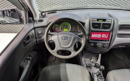 KIA Sportage II, 2010 год, 835 000 рублей, 14 фотография