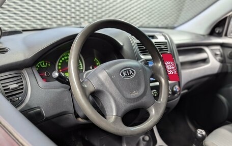 KIA Sportage II, 2010 год, 835 000 рублей, 8 фотография