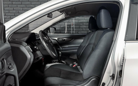 Nissan Qashqai, 2015 год, 1 680 000 рублей, 10 фотография