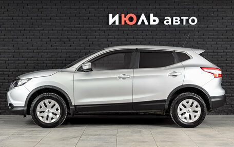 Nissan Qashqai, 2015 год, 1 680 000 рублей, 8 фотография
