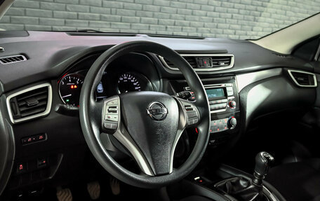 Nissan Qashqai, 2015 год, 1 680 000 рублей, 12 фотография