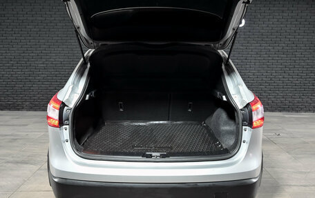 Nissan Qashqai, 2015 год, 1 680 000 рублей, 6 фотография