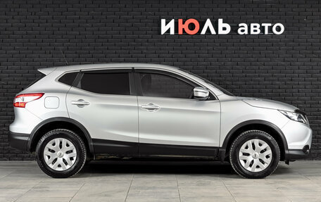 Nissan Qashqai, 2015 год, 1 680 000 рублей, 9 фотография