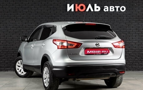 Nissan Qashqai, 2015 год, 1 680 000 рублей, 7 фотография