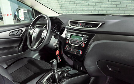 Nissan Qashqai, 2015 год, 1 680 000 рублей, 17 фотография