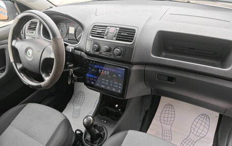 Skoda Fabia II, 2008 год, 429 000 рублей, 7 фотография