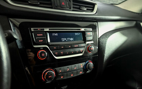 Nissan Qashqai, 2015 год, 1 680 000 рублей, 15 фотография