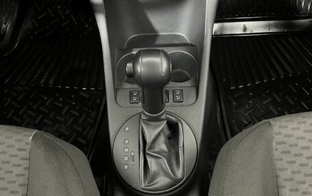 Skoda Fabia II, 2011 год, 649 000 рублей, 13 фотография