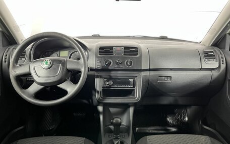 Skoda Fabia II, 2011 год, 649 000 рублей, 7 фотография