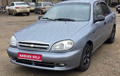 Chevrolet Lanos I, 2008 год, 198 998 рублей, 1 фотография