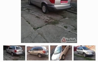 Chrysler Voyager III, 2001 год, 550 000 рублей, 1 фотография