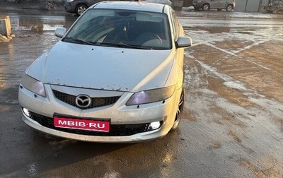 Mazda 6, 2006 год, 250 000 рублей, 1 фотография