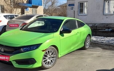 Honda Civic IX, 2018 год, 1 750 000 рублей, 1 фотография