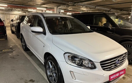 Volvo XC60 II, 2016 год, 2 150 000 рублей, 1 фотография