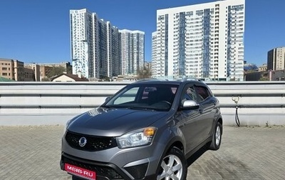 SsangYong Actyon II рестайлинг, 2014 год, 990 000 рублей, 1 фотография