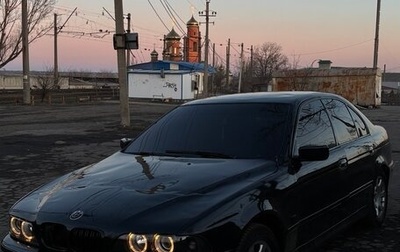 BMW 5 серия, 1998 год, 400 000 рублей, 1 фотография