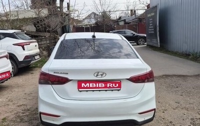Hyundai Solaris II рестайлинг, 2019 год, 800 000 рублей, 1 фотография