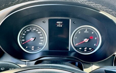 Mercedes-Benz GLC, 2019 год, 3 500 000 рублей, 1 фотография