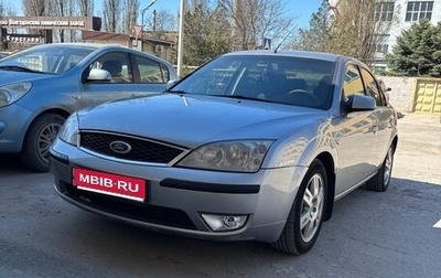 Ford Mondeo III, 2006 год, 700 000 рублей, 1 фотография