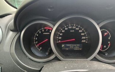 Suzuki Grand Vitara, 2008 год, 579 000 рублей, 1 фотография