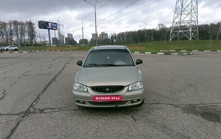 Hyundai Accent III, 2008 год, 280 000 рублей, 1 фотография