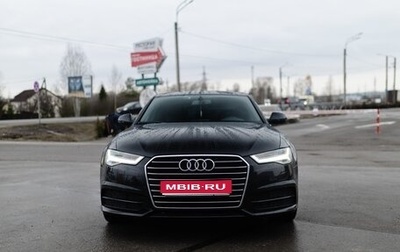 Audi A6, 2018 год, 2 477 777 рублей, 1 фотография