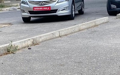 Hyundai Solaris II рестайлинг, 2016 год, 870 000 рублей, 1 фотография