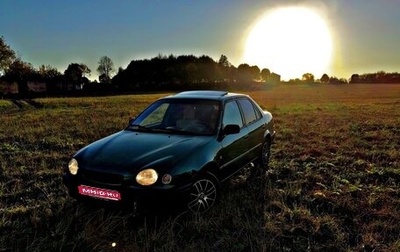 Toyota Corolla, 1997 год, 440 000 рублей, 1 фотография