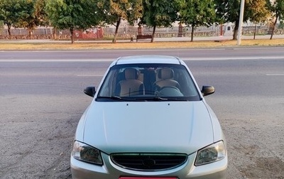 Hyundai Accent II, 2000 год, 300 000 рублей, 1 фотография