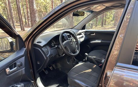 KIA Sportage II, 2007 год, 695 000 рублей, 6 фотография