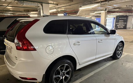 Volvo XC60 II, 2016 год, 2 150 000 рублей, 3 фотография