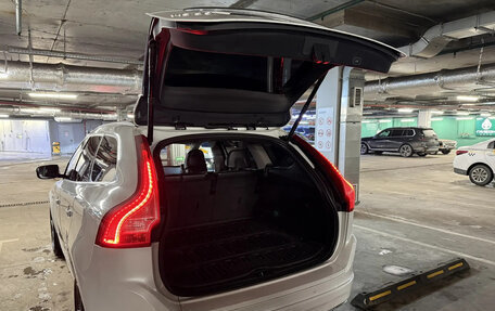 Volvo XC60 II, 2016 год, 2 150 000 рублей, 4 фотография